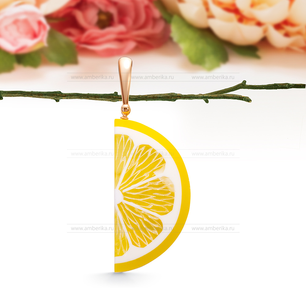 Кулон "Цитрус" из серебра 925 пробы с лимонным балтийским янтарем, артикул 12596