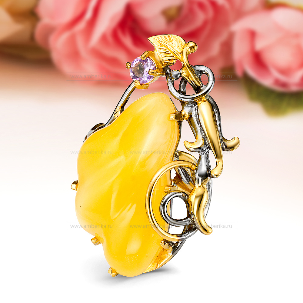 Кольцо из серебра 925 пробы с лимонным балтийским янтарем, артикул 12271