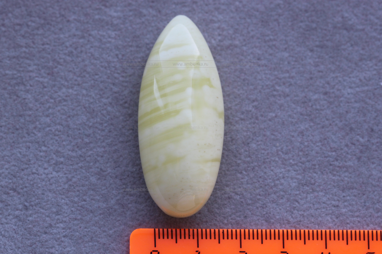 Янтарь природный карибский форма "Овал". Артикул 11333, артикул 11333