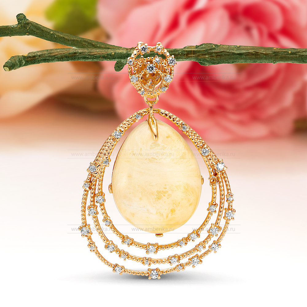 Кулон из серебра, украшенный лимонным балтийским янтарем, артикул 12212