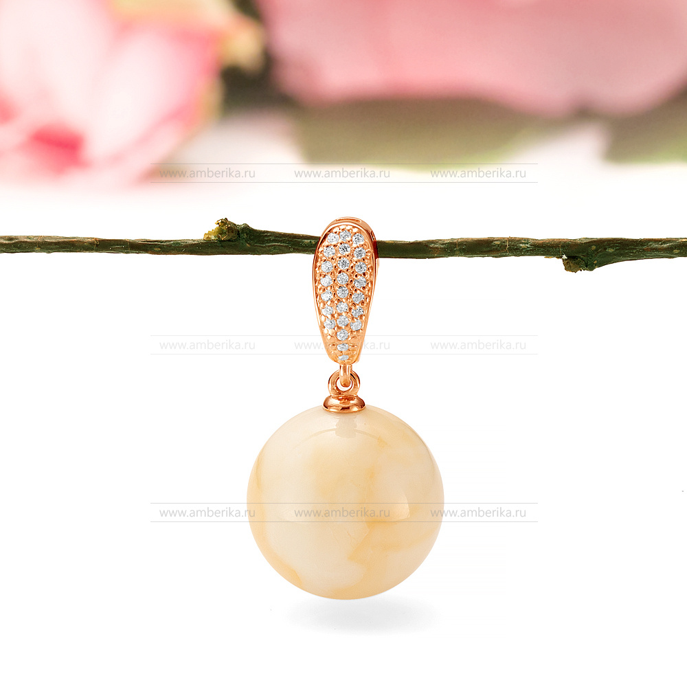 Кулон из серебра 925 пробы, украшенный лимонным янтарем, артикул 11404