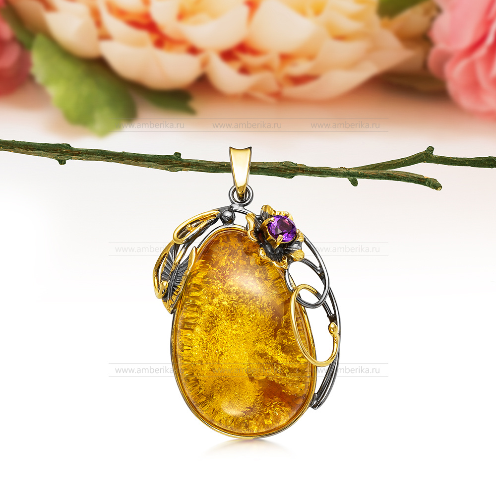 Кулон из серебра с золотистым балтийским янтарем, артикул 11491