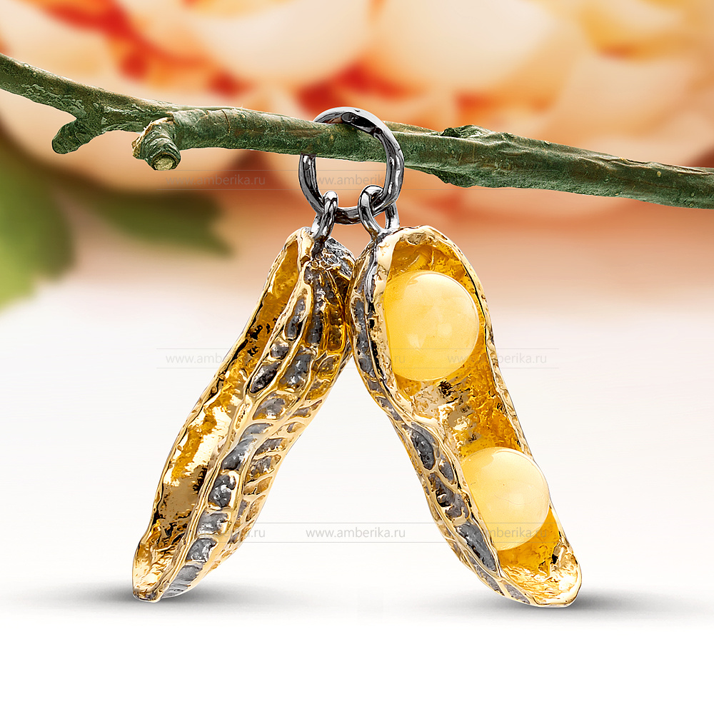 Кулон из серебра с балтийским янтарем, артикул 11955
