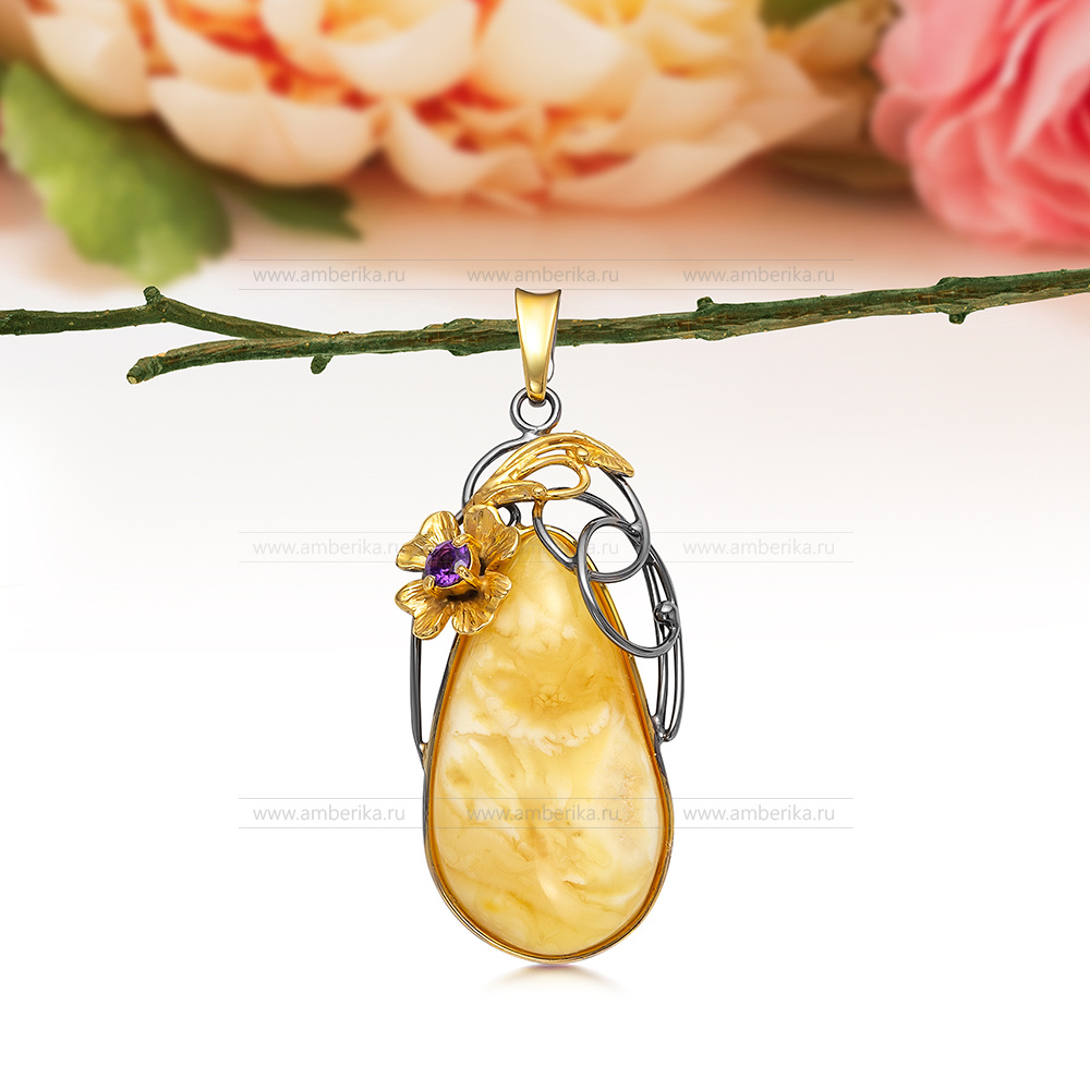 Кулон из серебра, украшенный лимонным балтийским янтарем, артикул 11659